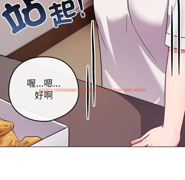 查看漫画戀上年上的她 - 第46話 - sayhentaiz.net中的4295040图片