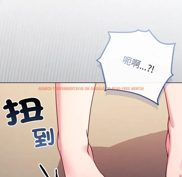 查看漫画戀上年上的她 - 第46話 - sayhentaiz.net中的4295045图片