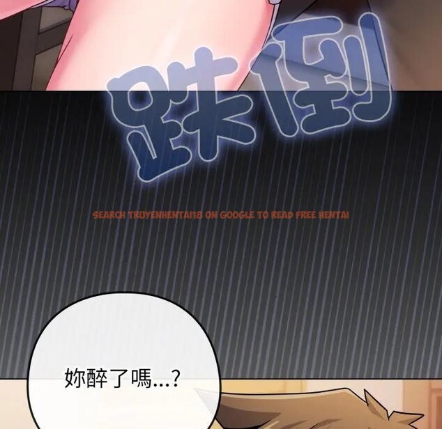 查看漫画戀上年上的她 - 第46話 - sayhentaiz.net中的4295049图片