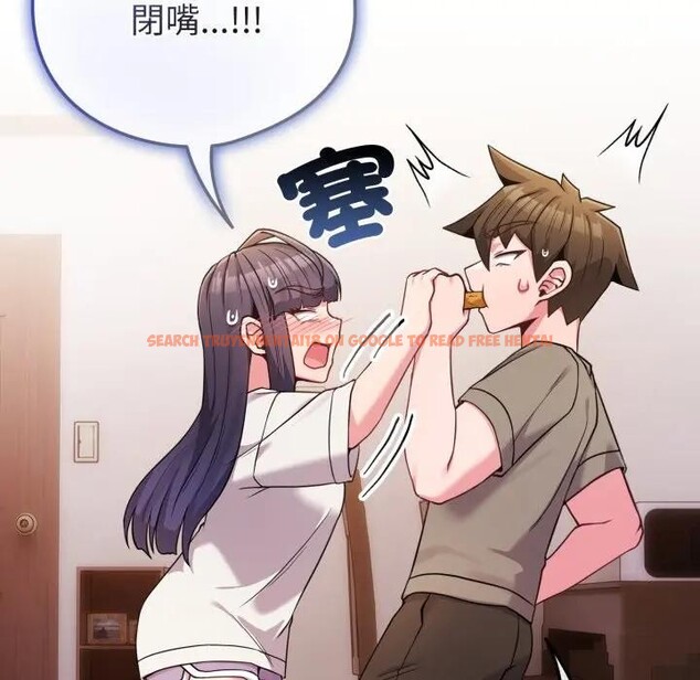 查看漫画戀上年上的她 - 第46話 - sayhentaiz.net中的4295055图片