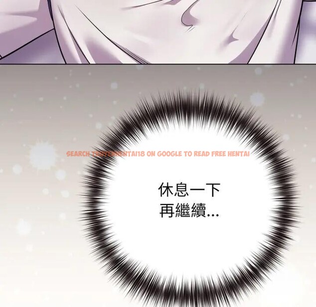 查看漫画戀上年上的她 - 第46話 - sayhentaiz.net中的4295062图片