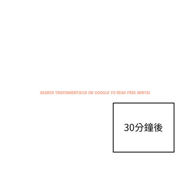 查看漫画戀上年上的她 - 第46話 - sayhentaiz.net中的4295064图片