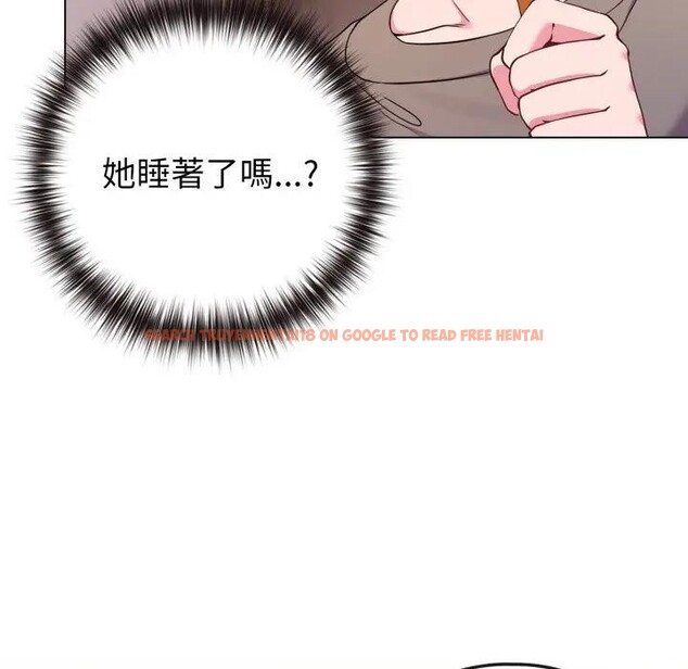 查看漫画戀上年上的她 - 第46話 - sayhentaiz.net中的4295066图片