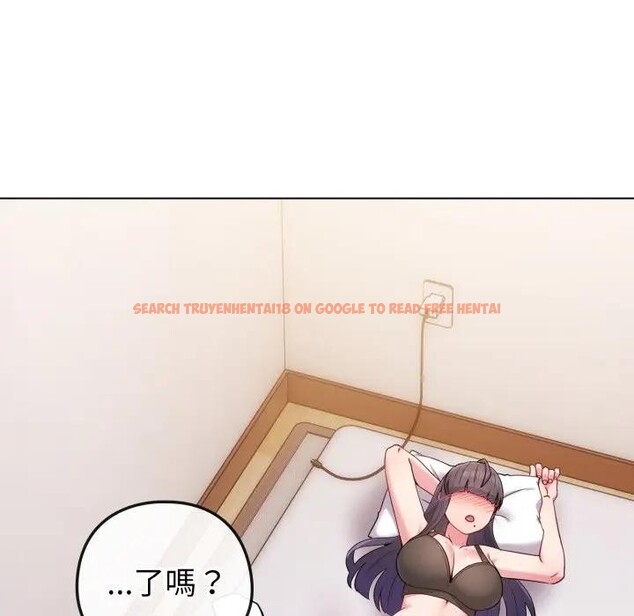 查看漫画戀上年上的她 - 第46話 - sayhentaiz.net中的4295069图片