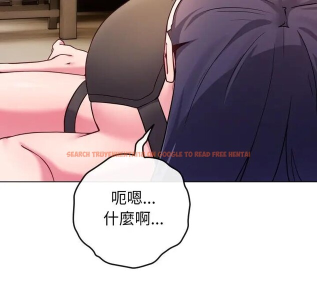 查看漫画戀上年上的她 - 第46話 - sayhentaiz.net中的4295080图片