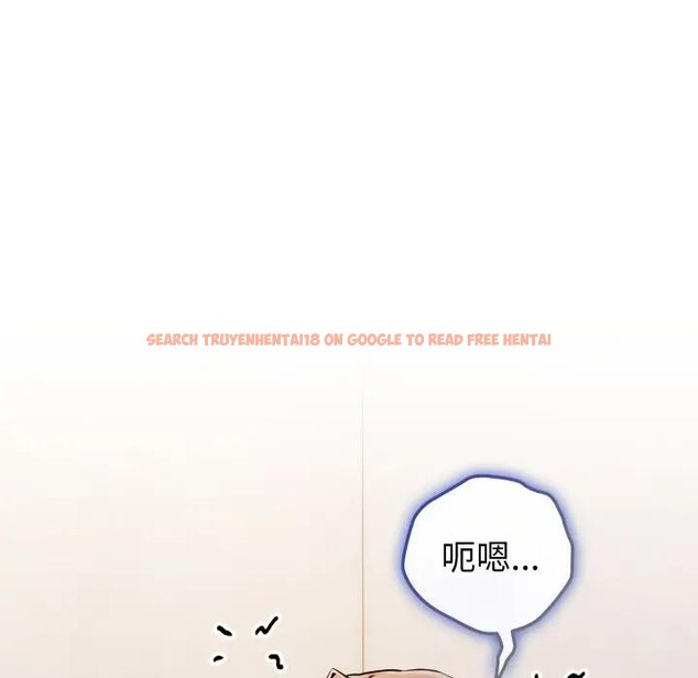 查看漫画戀上年上的她 - 第46話 - sayhentaiz.net中的4295081图片