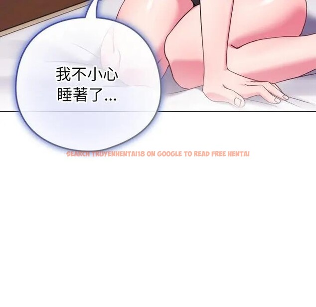 查看漫画戀上年上的她 - 第46話 - sayhentaiz.net中的4295083图片