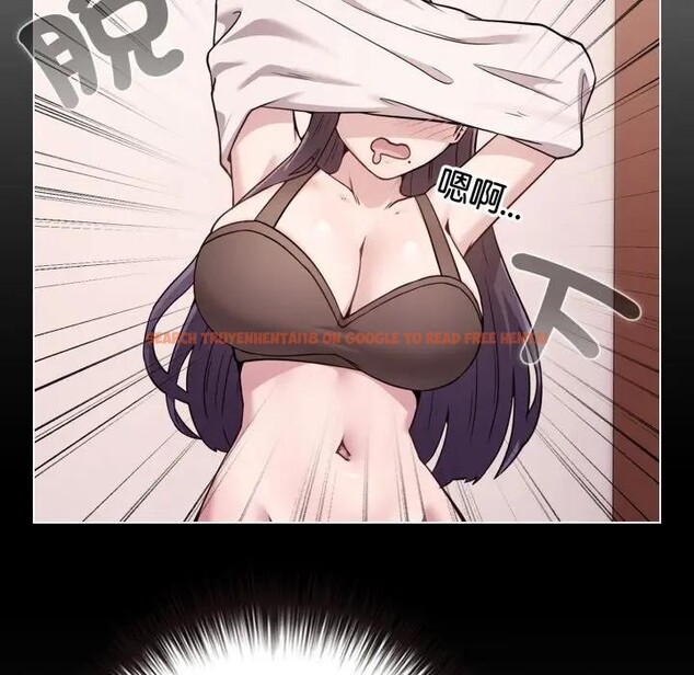 查看漫画戀上年上的她 - 第46話 - sayhentaiz.net中的4295092图片