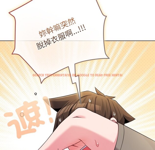 查看漫画戀上年上的她 - 第47話 - sayhentaiz.net中的4318954图片