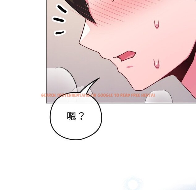 查看漫画戀上年上的她 - 第47話 - sayhentaiz.net中的4318962图片