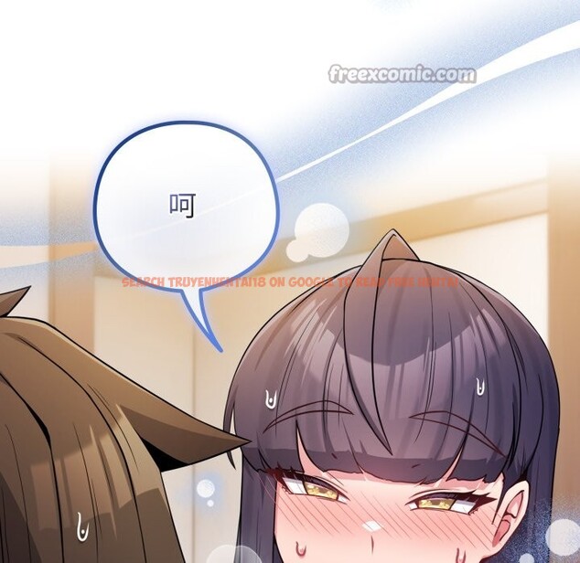 查看漫画戀上年上的她 - 第47話 - sayhentaiz.net中的4318963图片