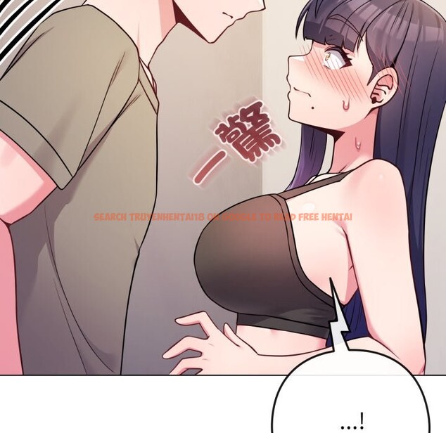 查看漫画戀上年上的她 - 第47話 - sayhentaiz.net中的4318979图片