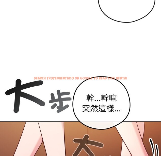 查看漫画戀上年上的她 - 第47話 - sayhentaiz.net中的4318980图片