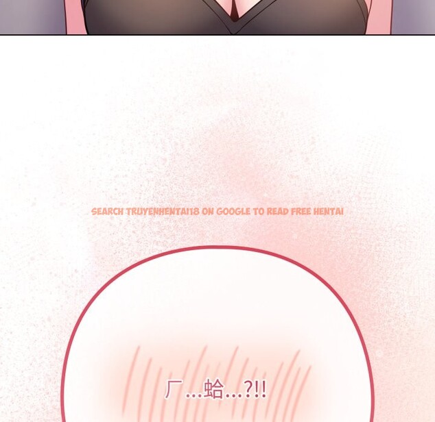 查看漫画戀上年上的她 - 第47話 - sayhentaiz.net中的4318994图片