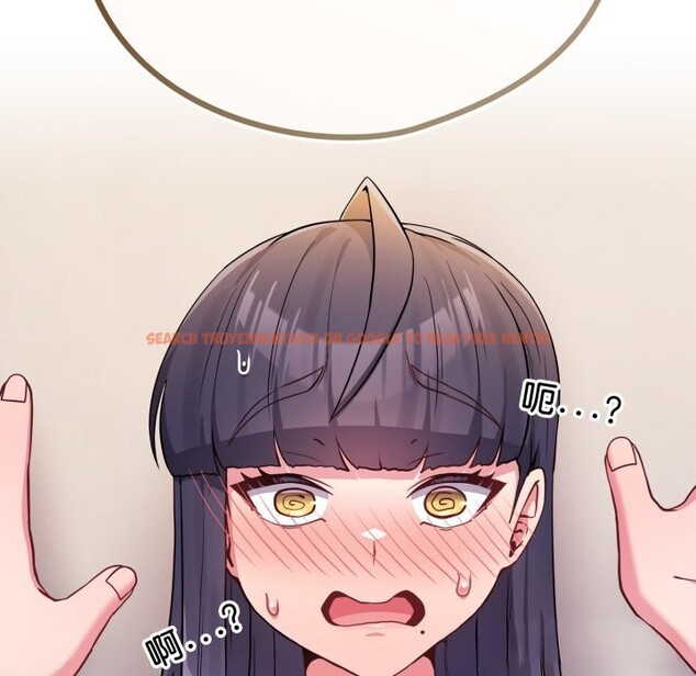 查看漫画戀上年上的她 - 第47話 - sayhentaiz.net中的4319001图片