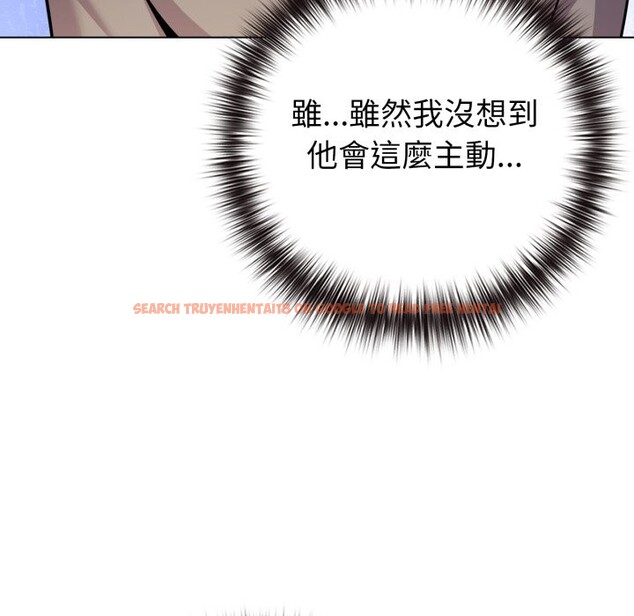 查看漫画戀上年上的她 - 第47話 - sayhentaiz.net中的4319016图片