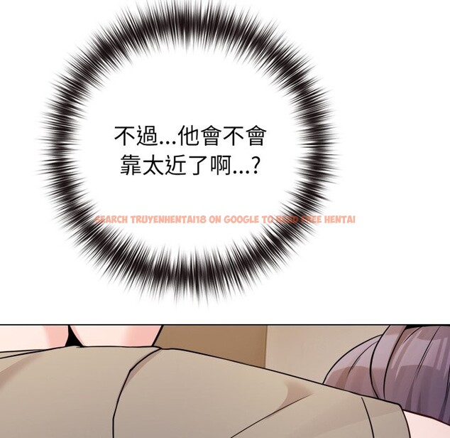 查看漫画戀上年上的她 - 第47話 - sayhentaiz.net中的4319017图片