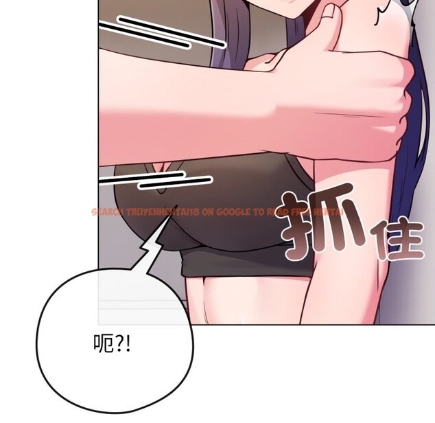 查看漫画戀上年上的她 - 第47話 - sayhentaiz.net中的4319021图片