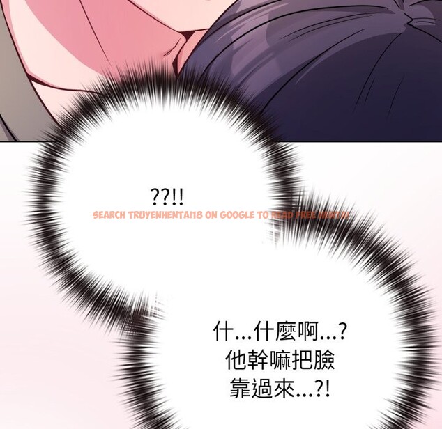 查看漫画戀上年上的她 - 第47話 - sayhentaiz.net中的4319024图片