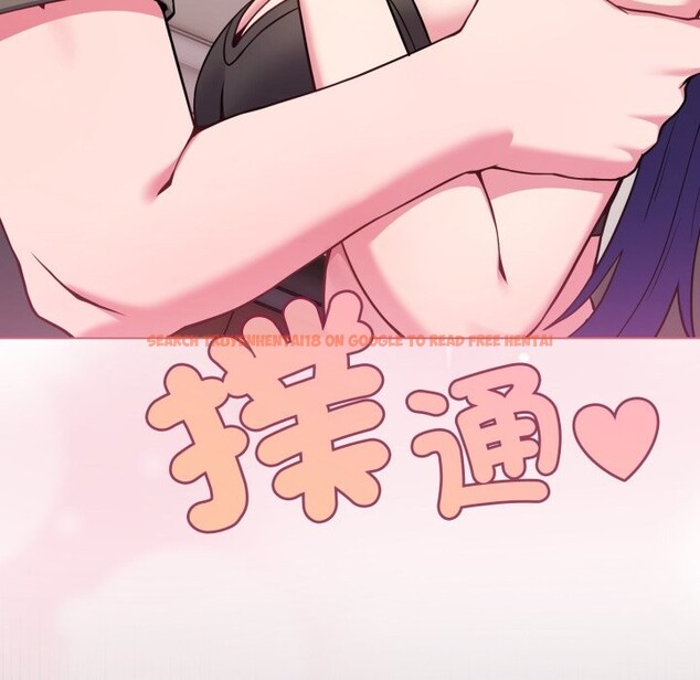 查看漫画戀上年上的她 - 第47話 - sayhentaiz.net中的4319029图片