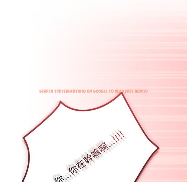 查看漫画戀上年上的她 - 第47話 - sayhentaiz.net中的4319035图片