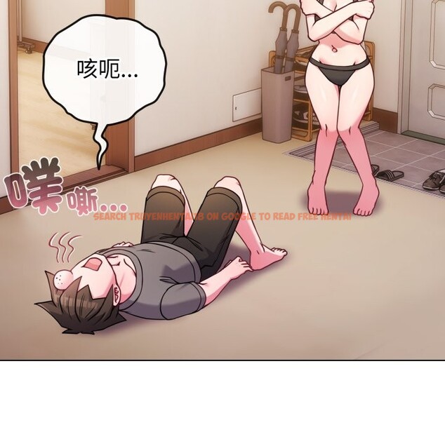 查看漫画戀上年上的她 - 第47話 - sayhentaiz.net中的4319040图片