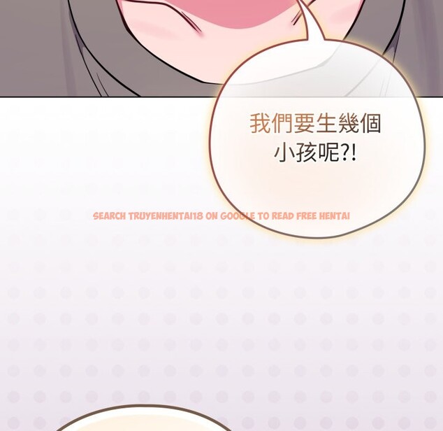 查看漫画戀上年上的她 - 第47話 - sayhentaiz.net中的4319050图片