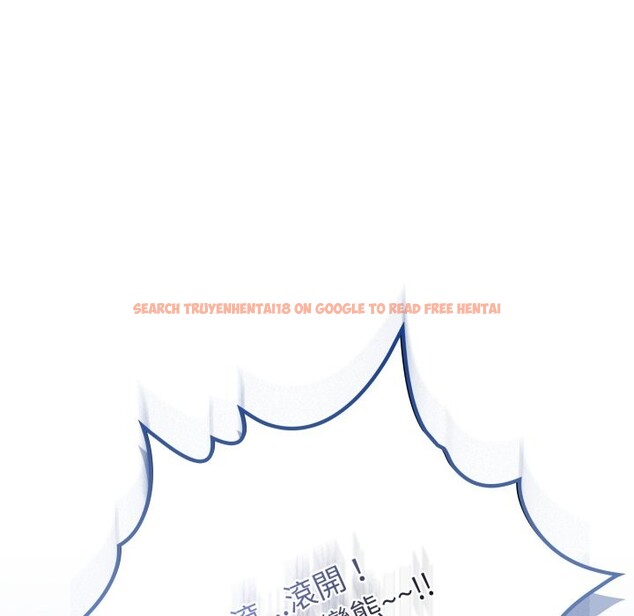 查看漫画戀上年上的她 - 第47話 - sayhentaiz.net中的4319054图片