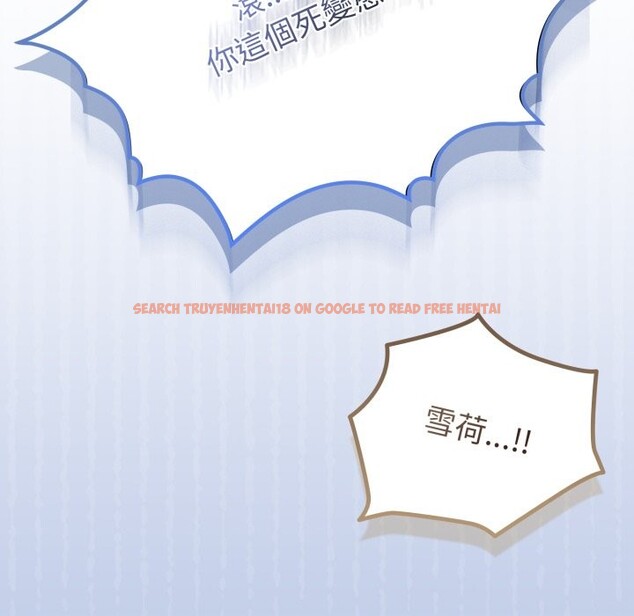 查看漫画戀上年上的她 - 第47話 - sayhentaiz.net中的4319055图片