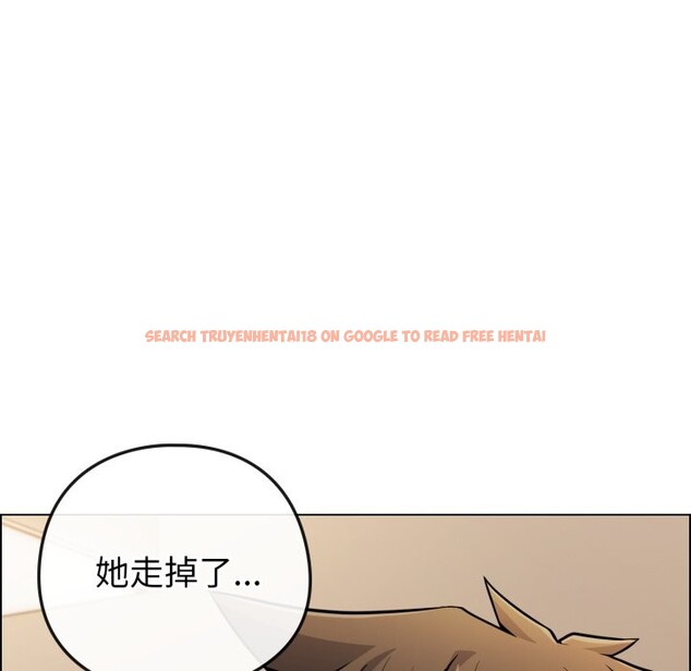 查看漫画戀上年上的她 - 第47話 - sayhentaiz.net中的4319058图片