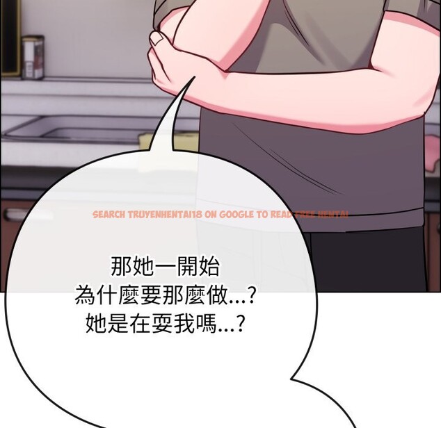 查看漫画戀上年上的她 - 第47話 - sayhentaiz.net中的4319062图片