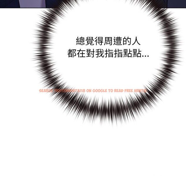 查看漫画戀上年上的她 - 第47話 - sayhentaiz.net中的4319092图片