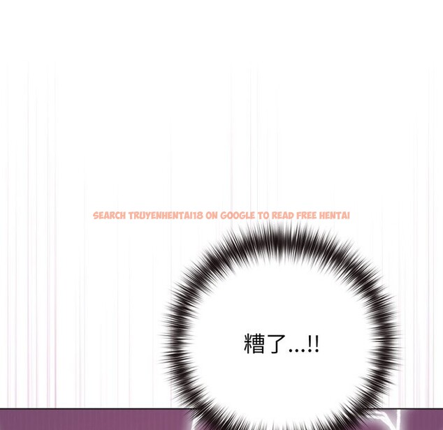 查看漫画戀上年上的她 - 第47話 - sayhentaiz.net中的4319095图片