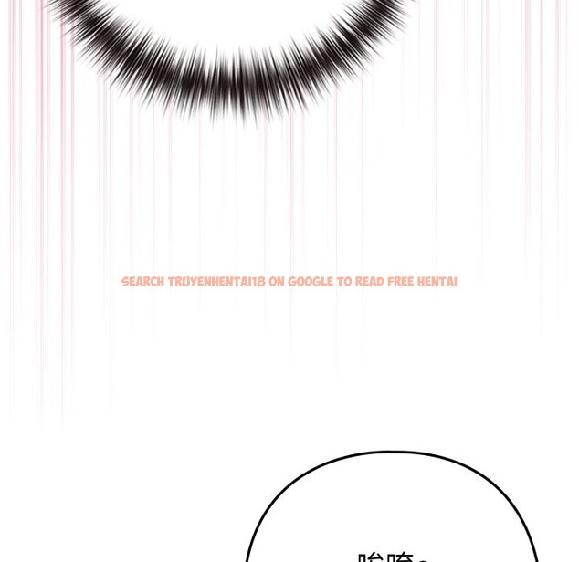 查看漫画戀上年上的她 - 第47話 - sayhentaiz.net中的4319098图片