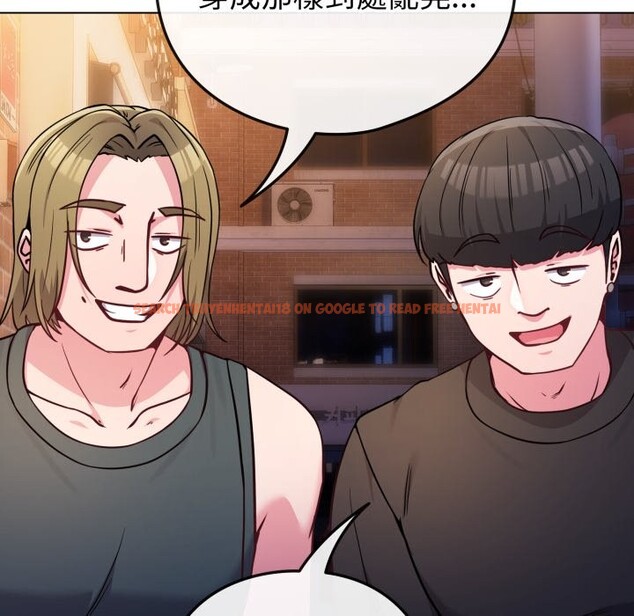 查看漫画戀上年上的她 - 第47話 - sayhentaiz.net中的4319101图片