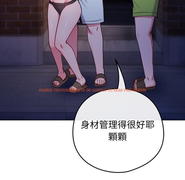 查看漫画戀上年上的她 - 第47話 - sayhentaiz.net中的4319104图片