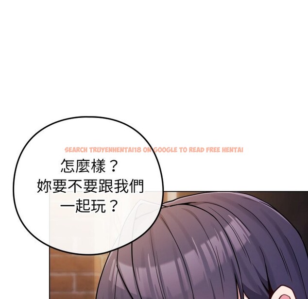 查看漫画戀上年上的她 - 第47話 - sayhentaiz.net中的4319105图片