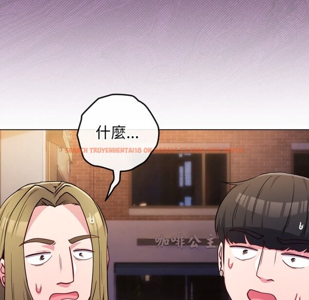 查看漫画戀上年上的她 - 第47話 - sayhentaiz.net中的4319110图片