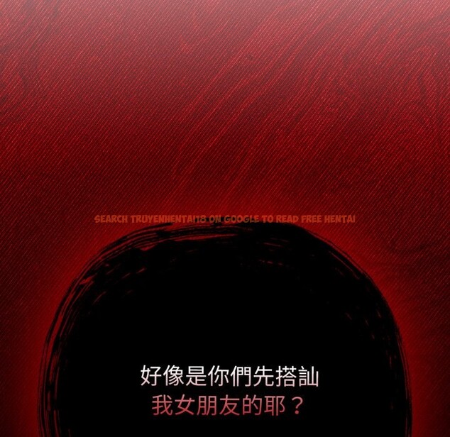 查看漫画戀上年上的她 - 第47話 - sayhentaiz.net中的4319123图片