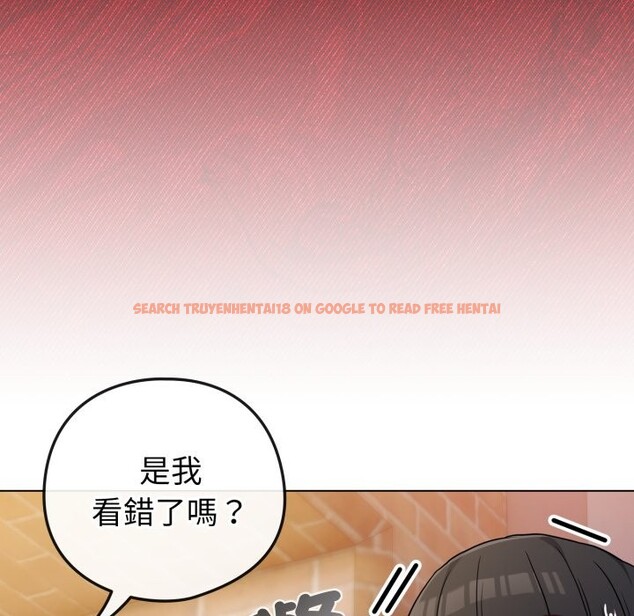 查看漫画戀上年上的她 - 第47話 - sayhentaiz.net中的4319126图片