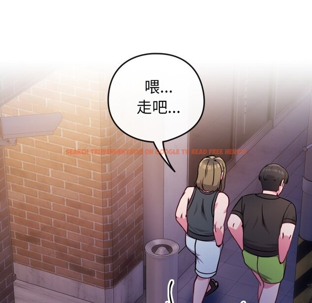 查看漫画戀上年上的她 - 第47話 - sayhentaiz.net中的4319129图片