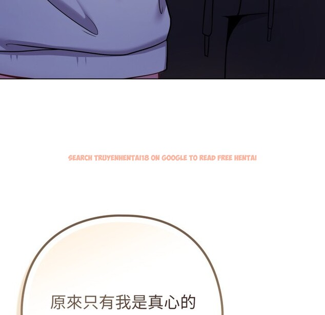 查看漫画戀上年上的她 - 第47話 - sayhentaiz.net中的4319140图片