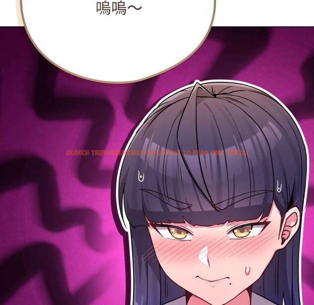 查看漫画戀上年上的她 - 第47話 - sayhentaiz.net中的4319141图片