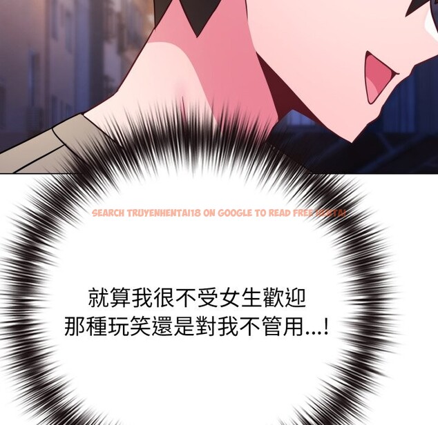 查看漫画戀上年上的她 - 第47話 - sayhentaiz.net中的4319144图片