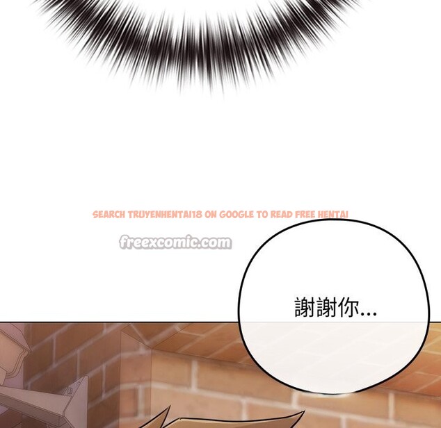 查看漫画戀上年上的她 - 第47話 - sayhentaiz.net中的4319145图片