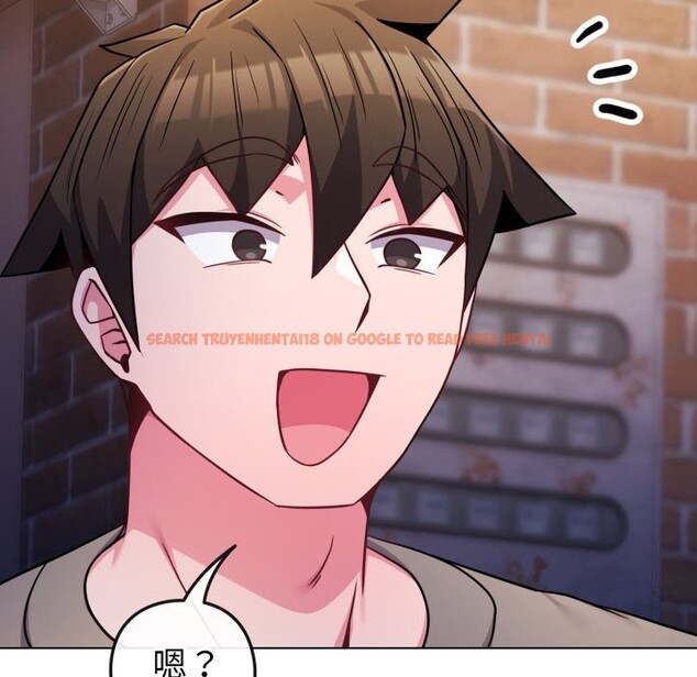 查看漫画戀上年上的她 - 第47話 - sayhentaiz.net中的4319146图片