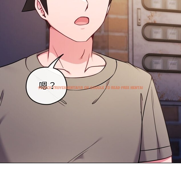 查看漫画戀上年上的她 - 第47話 - sayhentaiz.net中的4319153图片