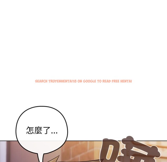 查看漫画戀上年上的她 - 第47話 - sayhentaiz.net中的4319154图片