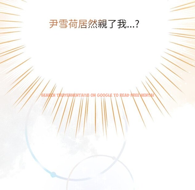 查看漫画戀上年上的她 - 第47話 - sayhentaiz.net中的4319166图片