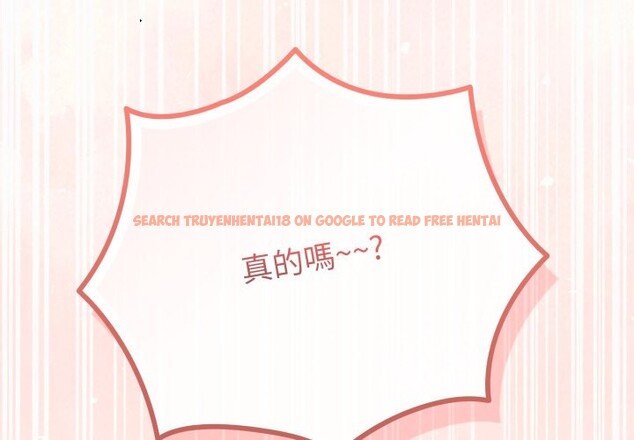 查看漫画戀上年上的她 - 第48話 - sayhentaiz.net中的4357730图片 查看漫画戀上年上的她 - 第48話 - sayhentaiz.net中的4357730图片